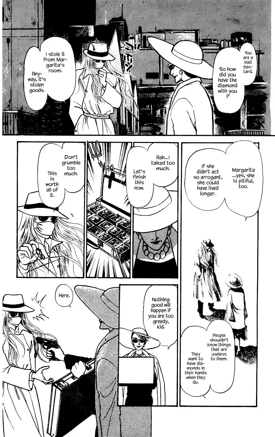 Yukan Club Chapter 11.3 4